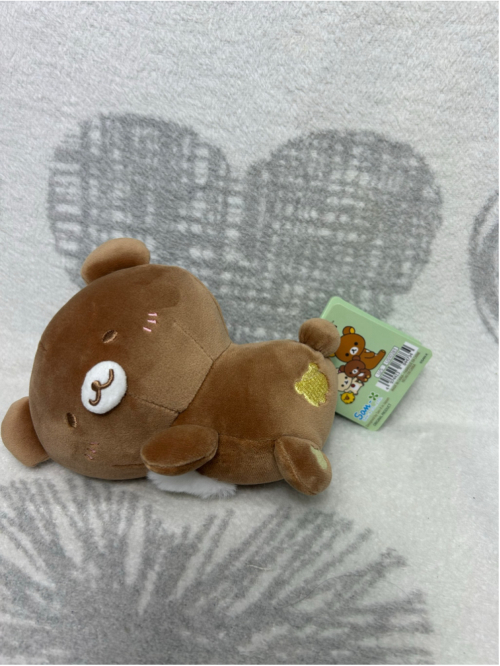 Rilakkuma San-X Chiroikoguma Sleeping Plush NWT 6"